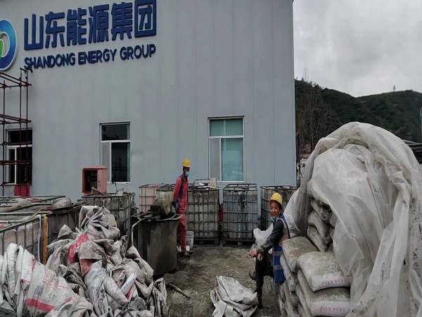 金溪厂房地面下沉注浆加固